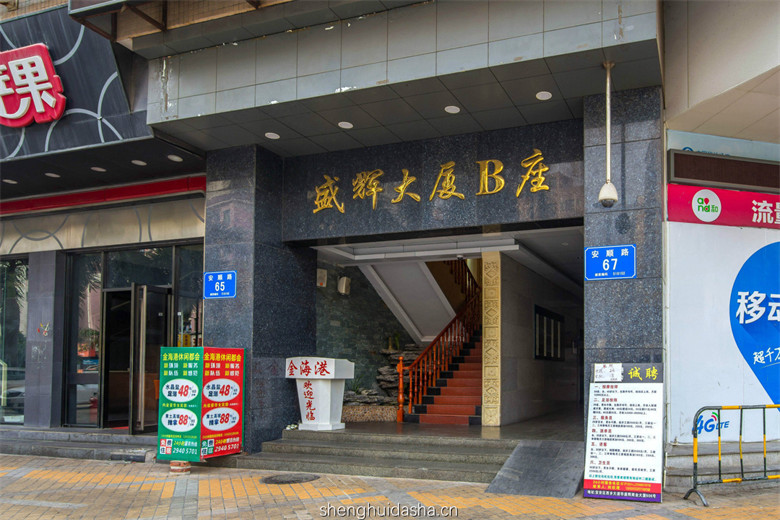 外立面